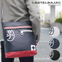 ショルダーバッグ メンズ CASTELBAJAC カステルバジャック パンセ ブランド A4 縦型 斜めがけ バッグ 肩掛け 軽量 日本製 メンズ バッグ 59112