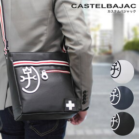 [ マラソン限定!!割引クーポン配布中 ]ショルダーバッグ メンズ ミニショルダー CASTELBAJAC カステルバジャック パンセ ブランド 斜めがけ バッグ 肩掛け 軽量 日本製 メンズ バッグ 小さめ 海外旅行バッグ 59114