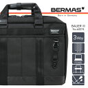 バーマス ビジネスバッグ 3way メンズ BERMAS バーマス バウアー3 大容量 リュック ブリーフケース メンズ バッグ B4 ノートPC対応 撥水 斜めがけ 通勤バッグ ブラック ショルダーバッグ ショルダーベルト ブランド 3way リュック 60074