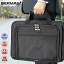 【ポイント10倍中】 ビジネスバッグ メンズ ブリーフケース BERMAS バーマス FUNCTION GEAR PLUS BRIEF ナイロン 2WAY B4 ショルダーバッグ ショルダー付 撥水 メンズバッグ ブランド プレゼント 大容量 q5aqA01 通勤バッグ 60436 送料無料 business bag nylon men's