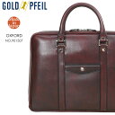 ビジネスバッグ メンズ GOLD PFEIL ゴールドファイル オックスフォード 本革 A4 レザー 日本製 シンプル ブリーフケース メンズ バッグ 通勤バッグ ブランド 革 901507 母の日(4)