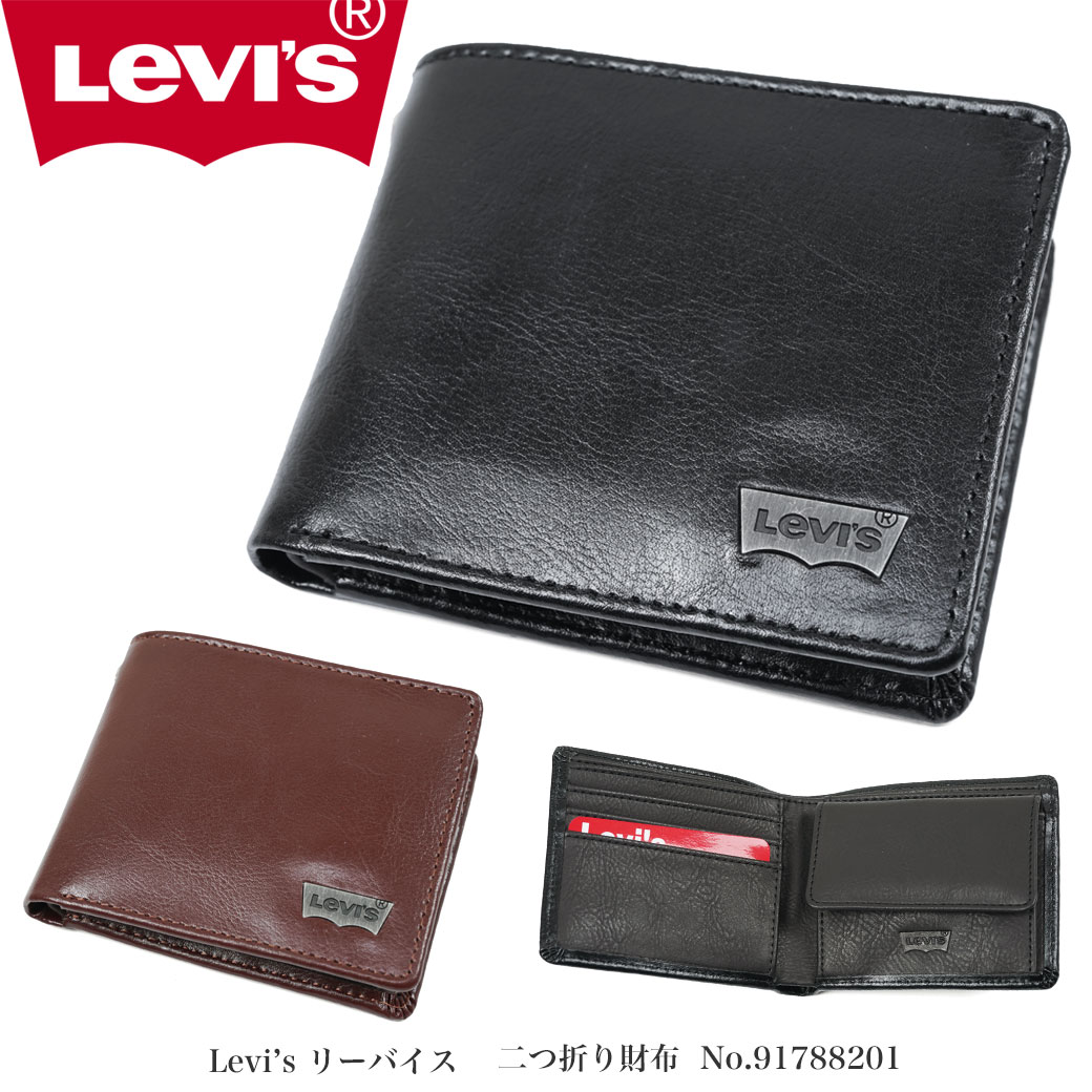 楽天アスカショップ ビジネス 鞄 財布二つ折り財布 メンズ Levis リーバイス ベルト・財布 折りたたみ レザー 通勤 革小物 メンズ 財布 二つ折り 財布 ブランド 本革 折財布 メンズ 折り財布 11128201 父の日