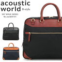 【今すぐ使える割引クーポン発行中!】ビジネスバッグ ブリーフケース メンズ acoustic wor...