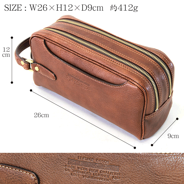 セカンドバッグ メンズ ブランド 本革 クラッチバッグ レザー Lugard ラガード NEVADA ネヴァダ レザー 軽量 日本製 メンズ バッグ ダブルファスナー 青木鞄 メンズセカンドバック メンズ セカンドバッグ 小さめ