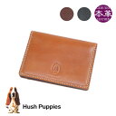 パスケース メンズ Hush Puppies ハッシュパピー マゴ ブランド 定期入れ メンズ 高校生 本革 レザー 通勤 通学 高校生 icカード hp034...