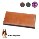 【7/15限定 クーポンで最大1000円OFF】長財布 メンズ Hush Puppies ハッシュパピー マゴ 長サイフ メンズ 財布 メンズ 長財布 ブランド...
