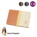 【7/15限定 クーポンで最大1000円OFF】パスケース メンズ Hush Puppies ハッシュパピー ウィング ブランド 定期入れ メンズ 高校生 レザ...