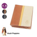 二つ折り財布 メンズ Hush Puppies ハッシュパピー ウィング 折りたたみ メンズ 財布 二つ折り 財布 ブランド 折財布 メンズ 折り財布 hp0454 父の日