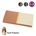 長財布 メンズ Hush Puppies ハッシュパピー ウィング 長サイフ メンズ 財布 メンズ 長財布 ブランド hp0456