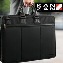 【マラソン限定!!割引クーポン配布中】ビジネスバッグ メンズ KANZAN カンザン ナンゴウ ダレスバッグ ナイロン 2Way B4 横型 ショルダーバッグ ...