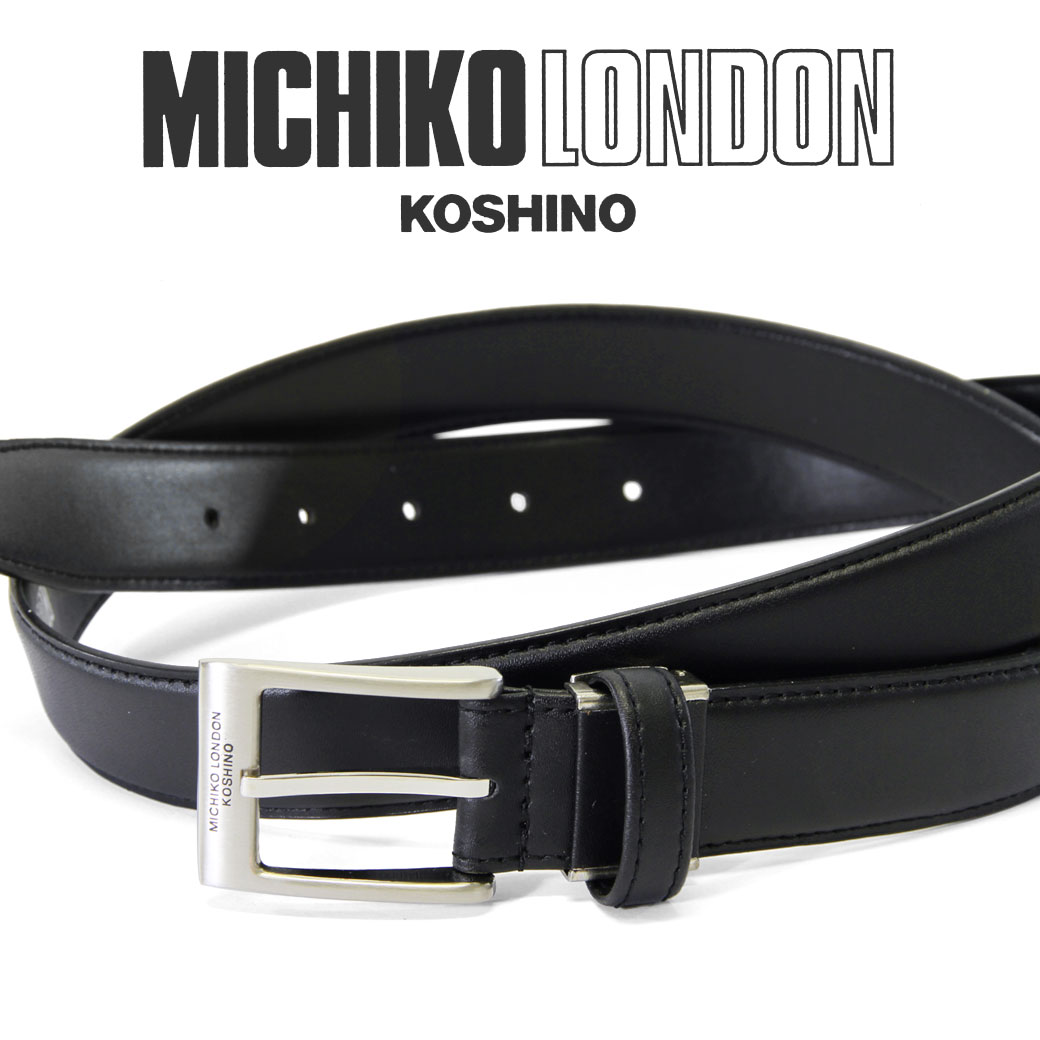 【20周年!最大5000円クーポン配布中】MICHIKO LONDON ミチコロンドン ベルト メンズ 本革 牛革 ピンバックル レザー ビジネス カジュアル ...