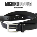 ベルト メンズ MICHIKO LONDON ミチコロンドン 本革 ビジネス Belt 紳士ベルト 本革 メンズ ベルト レザー ピンタイプ メンズ ベルト ブランド 本革 ml102