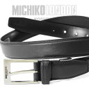 ミチコロンドン ベルト メンズ MICHIKO LONDON ミチコロンドン 本革 ビジネス Belt 紳士ベルト 本革 メンズ ベルト レザー ピンタイプ メンズ ベルト ブランド 本革 ml104