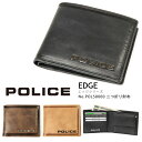 二つ折り財布 メンズ POLICE ポリス EDGE エッジ 折りたたみ レザー 通勤 革小物 メンズ 財布 二つ折り 財布 ブランド 本革 折財布 メンズ 折...