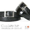ベルト メンズ エキゾチックレザー クロコダイル 本革 ビジネス 紳士ベルト 本革 ワニ革 ピンタイプ 日本製 カジュアル メンズ ベルト ブランド メンズ ベ...