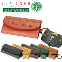【7/15限定 クーポンで最大1000円OFF】キーケース メンズ TOKISADA トキサダ The World ザ・ワールド ブランド キーケース 小さい ...