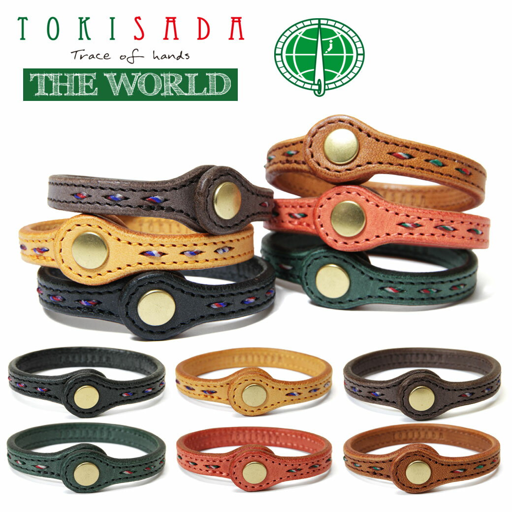 TOKISADA ȥ The World  쥶 ֥쥹å ˥ʤᤷ  ܳ  ֥ ts-lb02 