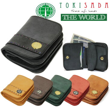 二つ折り財布 メンズ TOKISADA トキサダ The World ザ・ワールド 財布 二つ折り 折りたたみ 本革 牛革 日本製 小銭入れあり 小銭入れ有り ブランド ランキング プレゼント ギフト 送料無料