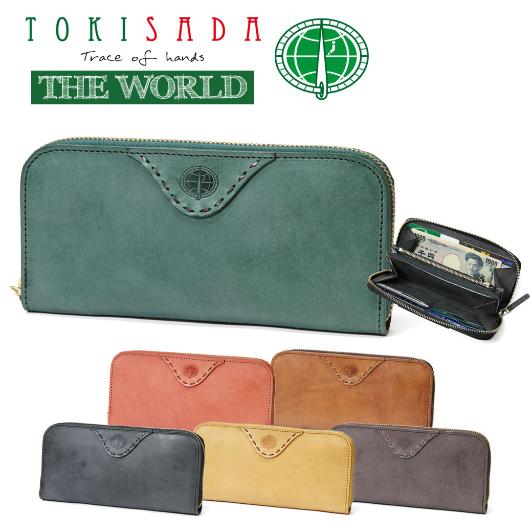 【マラソン限定!!割引クーポン配布中】長財布 メンズ TOKISADA トキサダ The World ザ・ワールド ラウンドファスナー 本革 長サイフ レザー 日本製 通勤 革小物 メンズ 財布 メンズ 長財布 ブランド ts-w06