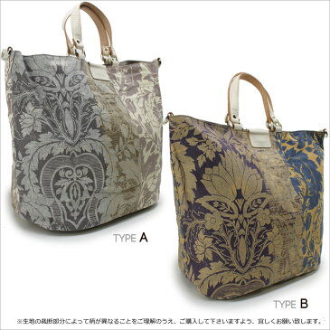 TRANSPARENT DAMASK（ダマスク）［T000720］2WAYトートバッグレディース 婦人 肩掛け 斜め掛け トートバッグ ハンドバッグ ハンドバック 軽量 軽い かわいい おしゃれ 通販 プレゼント 母の日