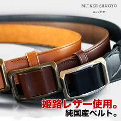 https://thumbnail.image.rakuten.co.jp/@0_mall/askashop/cabinet/with-bespoke/others/ms-003_tmb_01.jpg