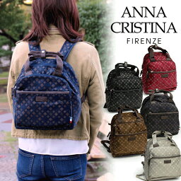 【ANNA CRISTINA】4A40 キャリー対応 リュックサック アンナクリスティーナ デイパック モノグラムシリーズ レディース 女性 軽量 旅行 お出かけ 普段使い ナイロン 旅行 _LC30yb