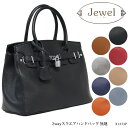 【Jewel】XA13731P 本革調 2way 無地 クロア型ハンドバッグ ジュエル レディース 南京錠 鍵付き 高見え おしゃれ ショルダーバッグ フォーマル 黒 小さめ 通販 ANy07kpl _LC80