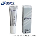 【ASICS】TCC222 シュークリームDX(白) 