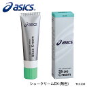 ASICS TCC232 シュークリームDX(無色) アシックス 天然皮革（表革）アッパーのシューズ用の、無色のシュークリームです。表革アッパーのシューズに。 ・商品スペック サイズ ■容量：50g　チューブ入り ・ご注意事項 ※お取り寄せ品のためご注文確定後のキャンセルや商品の返品/交換はお断りをさせて頂いております（初期不良品を除く）。恐れ入りますがご了承の上お買い求めください。また、万が一の欠品の際はご容赦ください。 ※お使いのモニターやデバイスの調整により、画面上の色と若干の違いが感じられる場合がございます。あらかじめご了承下さい。 ※他の商品と同時に御注文された場合に、それぞれ別送となる場合がございます（一部商品のみ出荷倉庫が異なるため。追加送料はかかりませんのでご安心ください）。