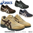 アシックス スニーカー メンズ 【ASICS】TDW536 ハダシウォーカー メンズ アシックス 紳士 男性 シニア ワイド ウォーキングシューズ スニーカー 3E 散歩 ファスナー付き 通販