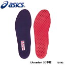 ASICSTIZ502 LAcomfort 3D  å 塼 󥽡 ߤ ؤ  ꡼ ǥ 㥤󥢥å ޥå Хåȥܡ 