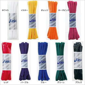 ※一部3月中旬入荷予定【メール便送料無料】ASICS アシックス TXX116 フラットシューレース (細タイプ) シューズ用品 シューレース(クツ紐・くつヒモ・靴紐) 通販 プレゼント