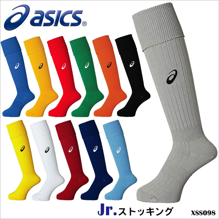 【ASICS】アシックス XSS098 Jr.ストッキング ジュニアサッカーアクセサリー 陸上競技  ...