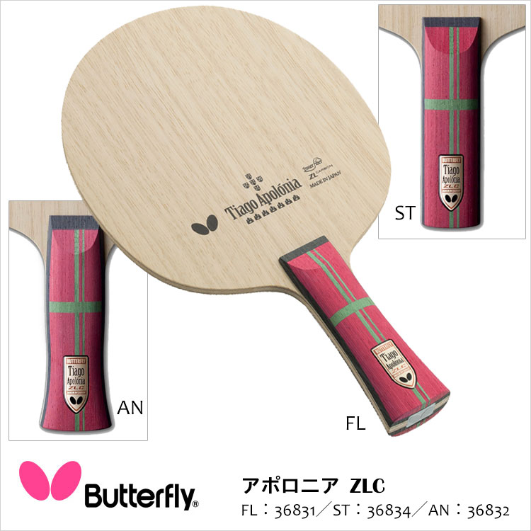 Butterfly368313683236834 ݥ˥ ZLC 饱å Хե饤 ѥ 饱å   ˽ ǥ  ݡ ɥ饤 괶 ʡեС 