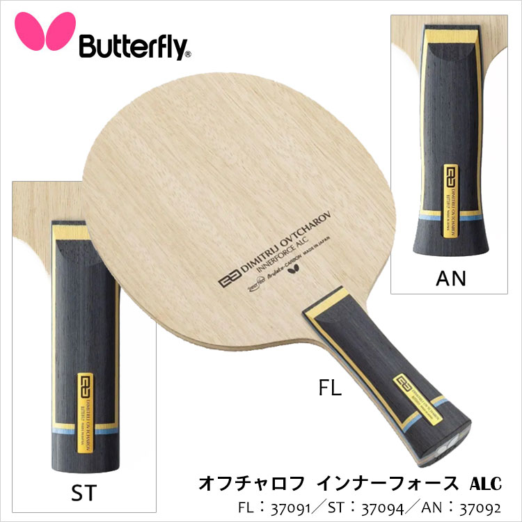 yButterflyz37091^37092^37094 It`t Ci[tH[X ALC 싅Pbg o^tC UpVF[N Pbg 싅 싅pi jp fB[X Y X|[c UpVF[N { ʔ