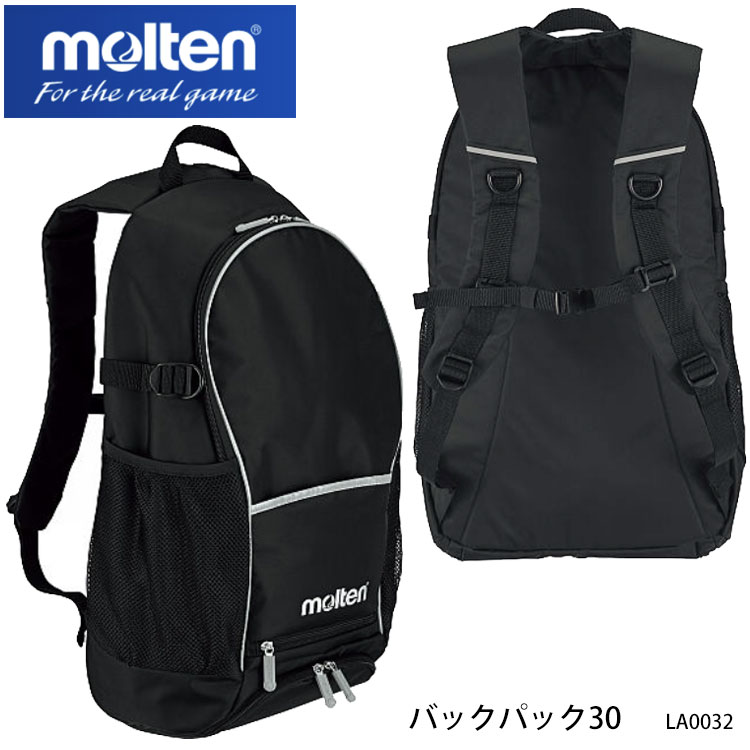 molten モルテン LA0032 バックパック30 30L容量のバックパック。ボール、シューズ、ボトルが収納できるので、ミニバスプレーヤーに適しています。 ・商品スペック サイズ ■幅33×高さ53×奥行19cm 素材 ■ナイロン 仕様 ■ボール収納ネット付き（7号球まで可） ■両側部に1Lタイプのスポーツボトルが収納可 ■最下段の大型ポケットに、バスケットハイカットシューズが収納可 ■リフレクター付き ■カラー：ブラック ■生産個：中国 ・ご注意事項 ※お取り寄せ品のためご注文確定後のキャンセルや商品の返品/交換はお断りをさせて頂いております（初期不良品を除く）。恐れ入りますがご了承の上お買い求めください。また、万が一の欠品の際はご容赦ください。 ※お使いのモニターやデバイスの調整により、画面上の色と若干の違いが感じられる場合がございます。あらかじめご了承下さい。 ※他の商品と同時に御注文された場合に、それぞれ別送となる場合がございます（一部商品のみ出荷倉庫が異なるため。追加送料はかかりませんのでご安心ください）。　