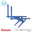 【Nittaku】NT-3414 クイックサポート クリーン ニッタク 卓球 設備 卓球製品 サポート ブルー ワンタッチ装着 硬式用 抗ウイルス 抗菌仕様 通販