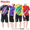 【Nittaku】NX-2012 フリートTシャツ 男女兼用 ニッタク 卓球 シャツ Tシャツ FLEET T-SHIRT レディース メンズ ユニセックス 大人 スポーツ 吸汗 速乾 伸縮 通販 ギフト