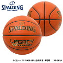 SPALDING5 77-082J 쥬 TF-1000 JBA  Хåȥܡ ݥǥ 5 ع   ɥ ݡ Х ֥饦 JBAǧ  