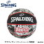 【SPALDING】5号球 84-521J グラフィティ（ブラック×レッド）バスケットボール スポルディング 5号 小学校用 練習 スポーツ バスケ 屋外 アウトドア 通販