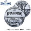 【SPALDING】5号球 84-523J グラフィティ ホワイト バスケットボール スポルディング 5号 小学校用 練習 スポーツ バスケ 屋外 アウトドア 通販