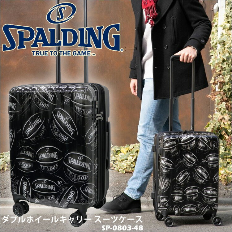 SPALDINGSP-0803-48 ֥ۥ륭꡼ ĥ 38L ݥǥ󥰥꡼ ϡɥ꡼ ݡ Хåȥܡ TSAå   ι ⶯  ѥ֥ ˽ 