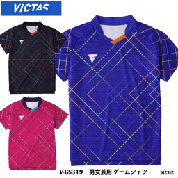 【VICTAS】512312［男女兼用］V-GS319 ゲームシャツ ヴィクタス 卓球 卓球製品 アパレル シャツ 服 メンズ レディース ユニセックス JTTA公認 吸汗速乾 昇華プリント 男女兼用 通販