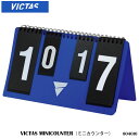 【VICTAS】804010 VICTAS MINICOUNTER（ミニカウンター）ヴィクタス 卓球 ...