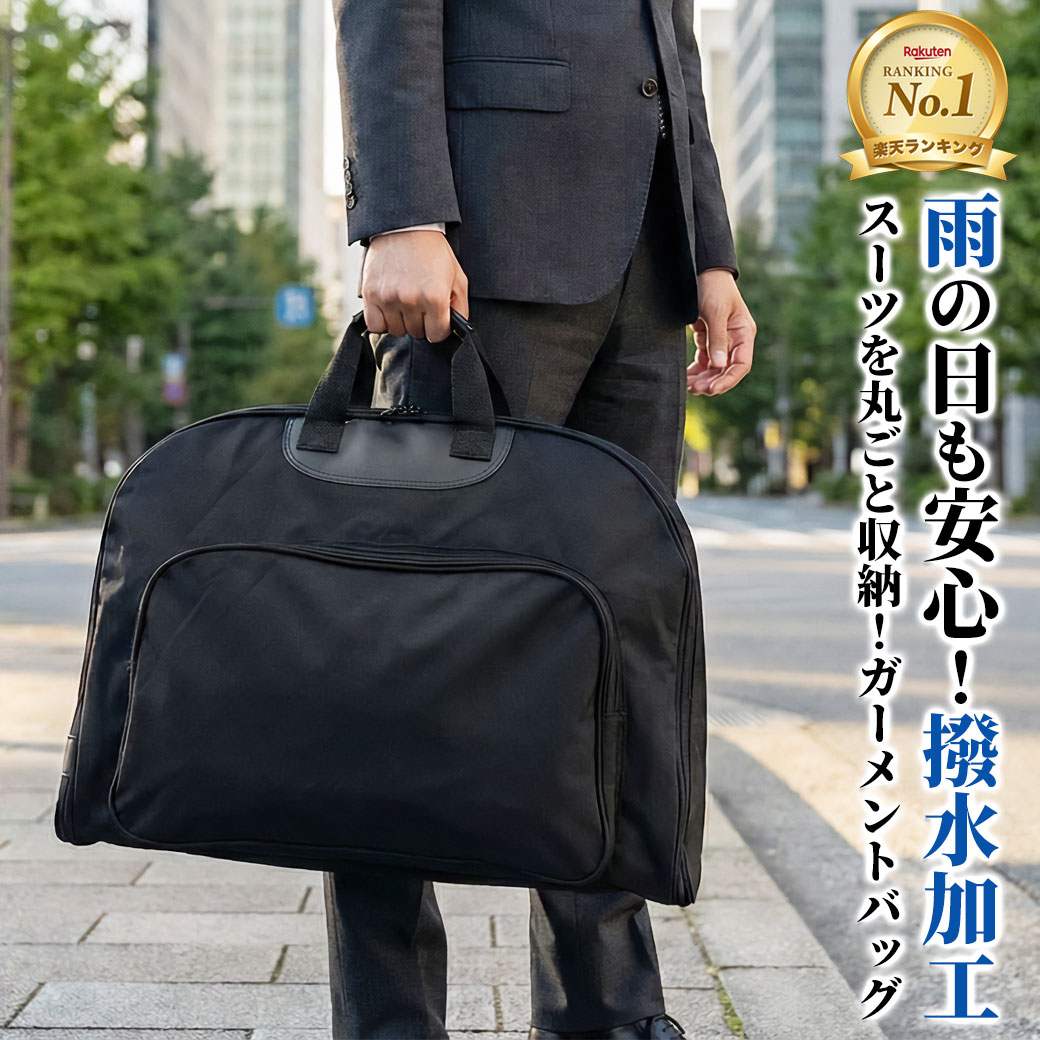 【20周年！最大5000円クーポン配布中