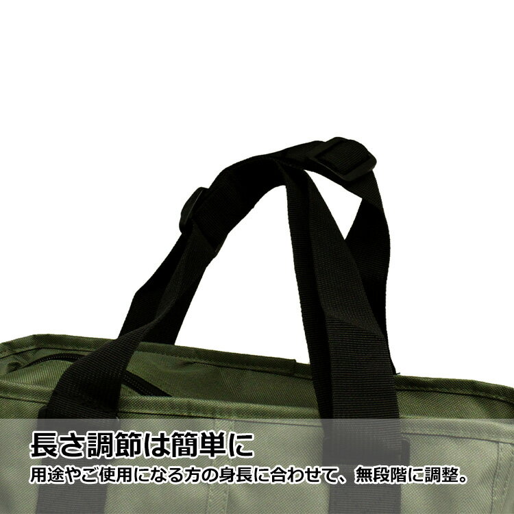 A3書類の入る大きなトート！ 縦型 トートバッグ 大型 2way 8579 18L 大きい バッグ トートバック キャンプ メンズ レディース ショルダー 肩掛け 旅行 通勤 通学