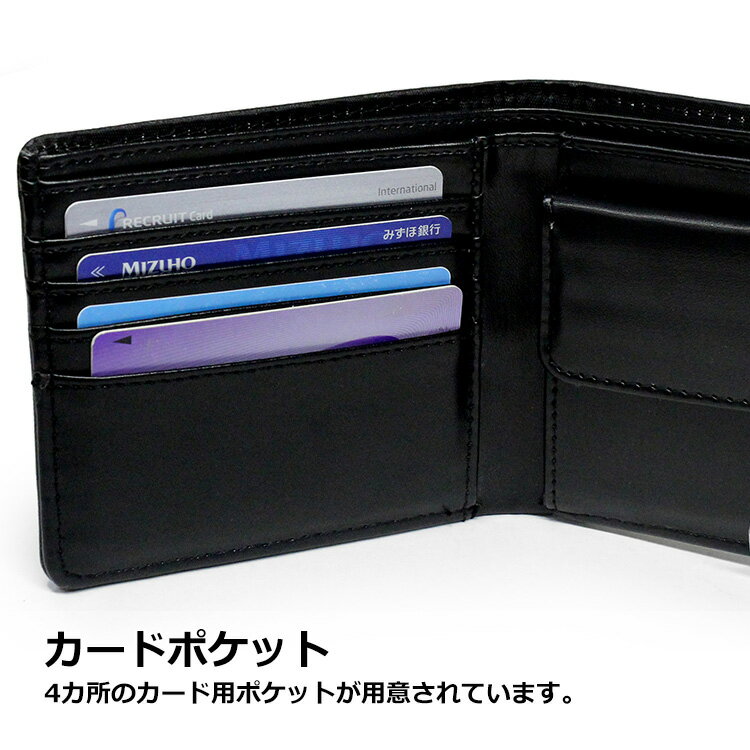 【1年保証】【25％OFF】 メール便送料無料 やわらかな羊革の手触り。ラム革 Relife 折財布 w-1023 メンズ レディース 本革 二つ折り財布 小銭入れ 軽量 軽い