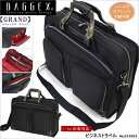 【BAGGEX】 GRAND 23-5553 トラベル対応 ...