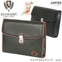 24-0297 JUPITER クラッチタイプ セカンドバッグ エドクルーガー ジュピター メンズ 鞄 ブリーフバッグ カバン 日本製 国産 紳士