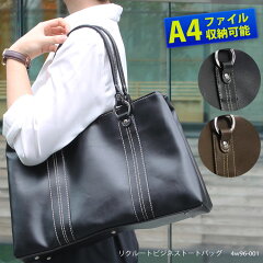 https://thumbnail.image.rakuten.co.jp/@0_mall/askashop/cabinet/with-you/4w96-001_kago.jpg